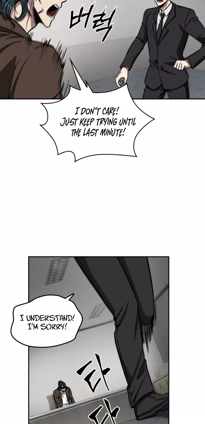 Tomb Raider King, chapter 192, image 34