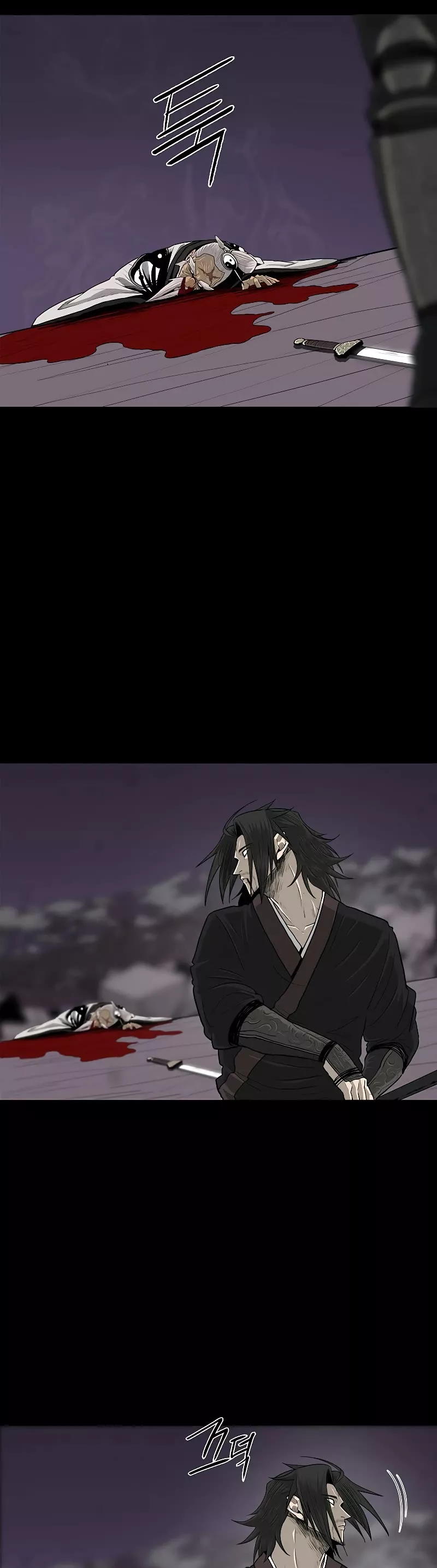 Legend of the Northern Blade, chapter 140, image 45