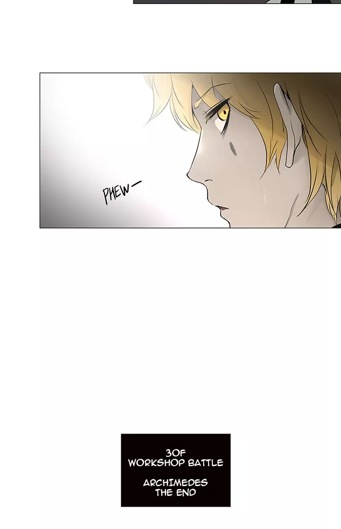 Tower of God, chapter 148, image 43