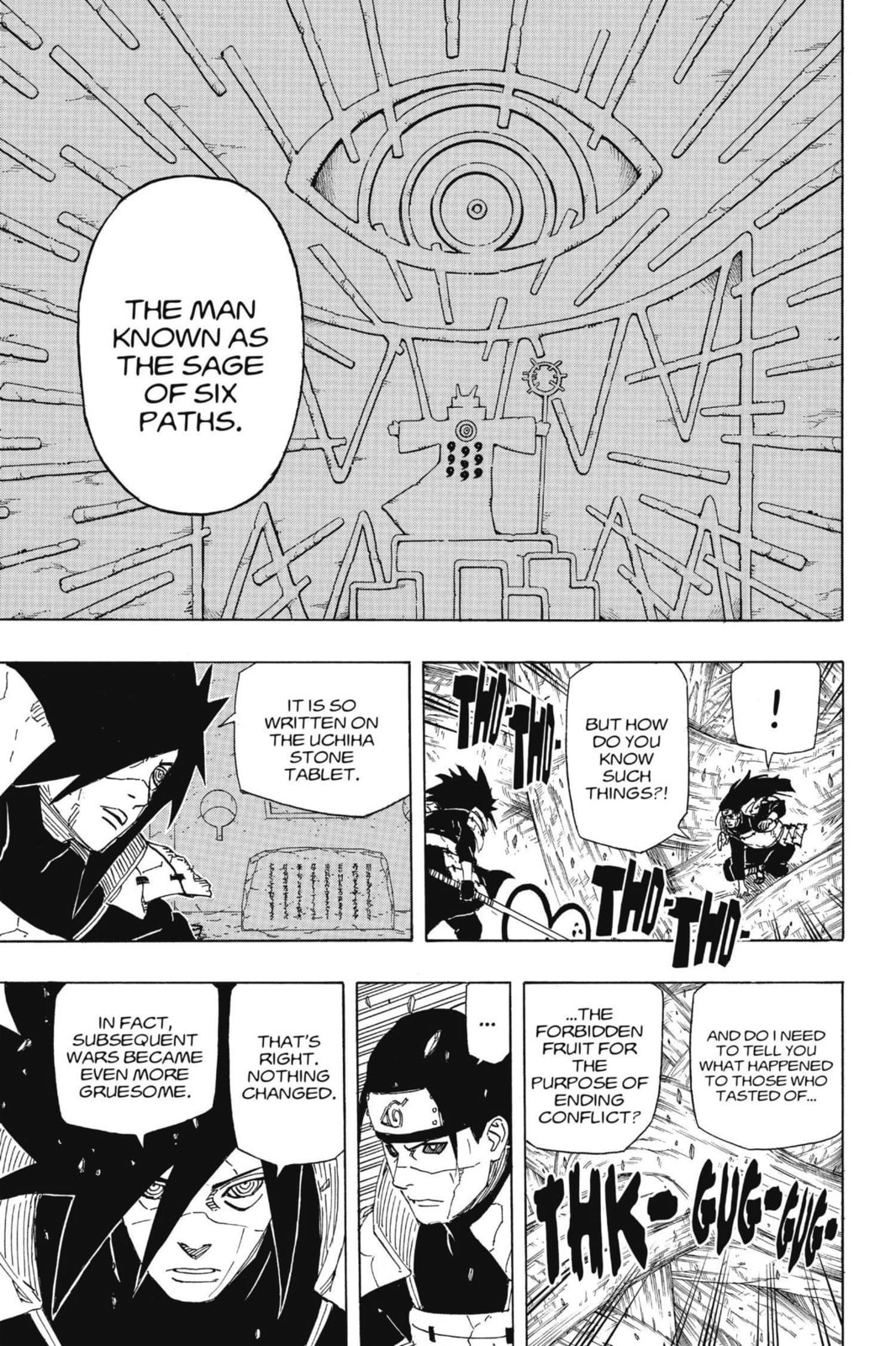 Naruto, chapter 646, image 8