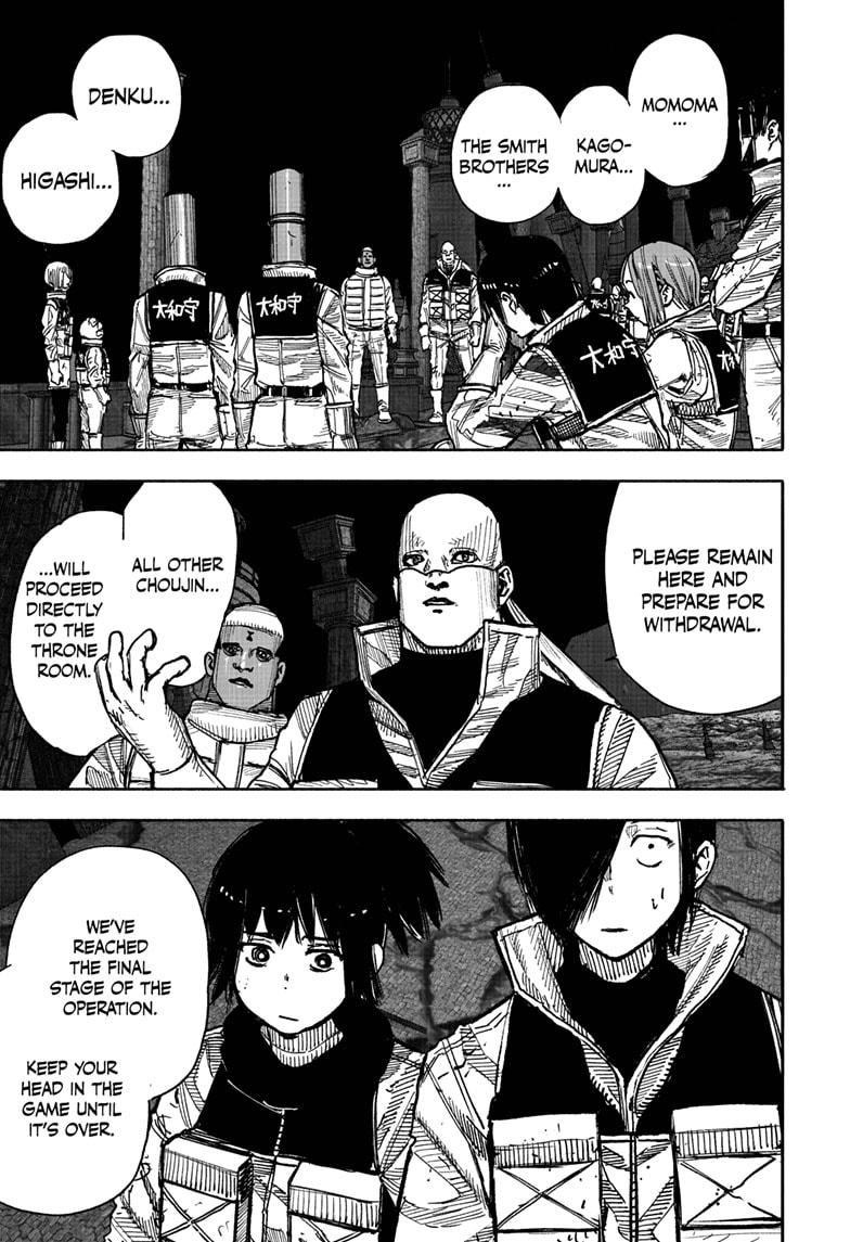 Choujin X, chapter 60.1, image 19