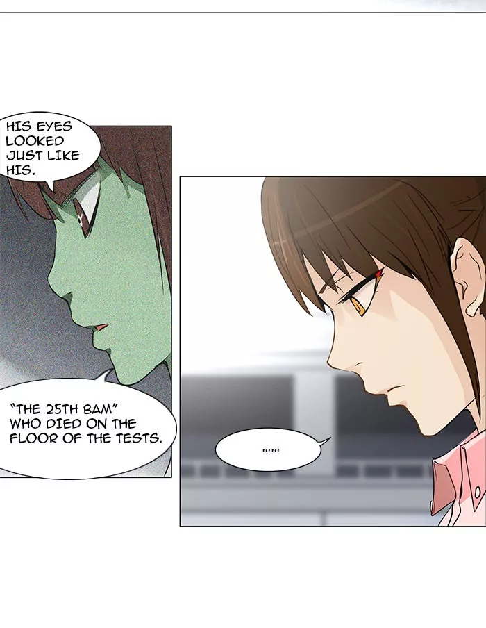 Tower of God, chapter 153, image 2