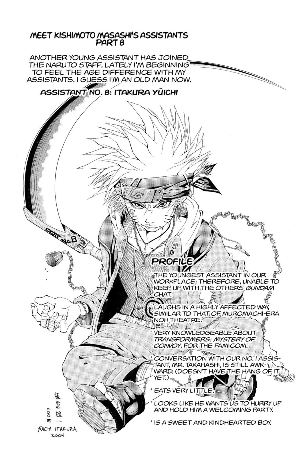 Naruto, chapter 216, image 19