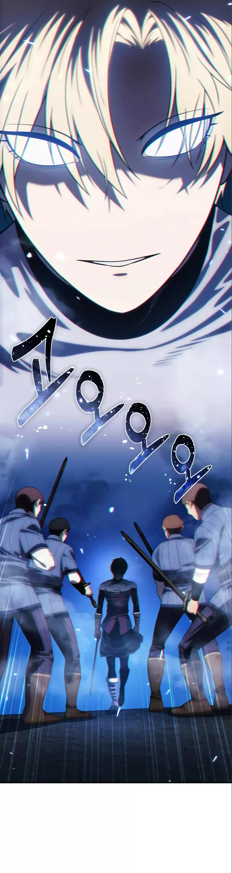 Star-Fostered Swordmaster, chapter 17, image 30