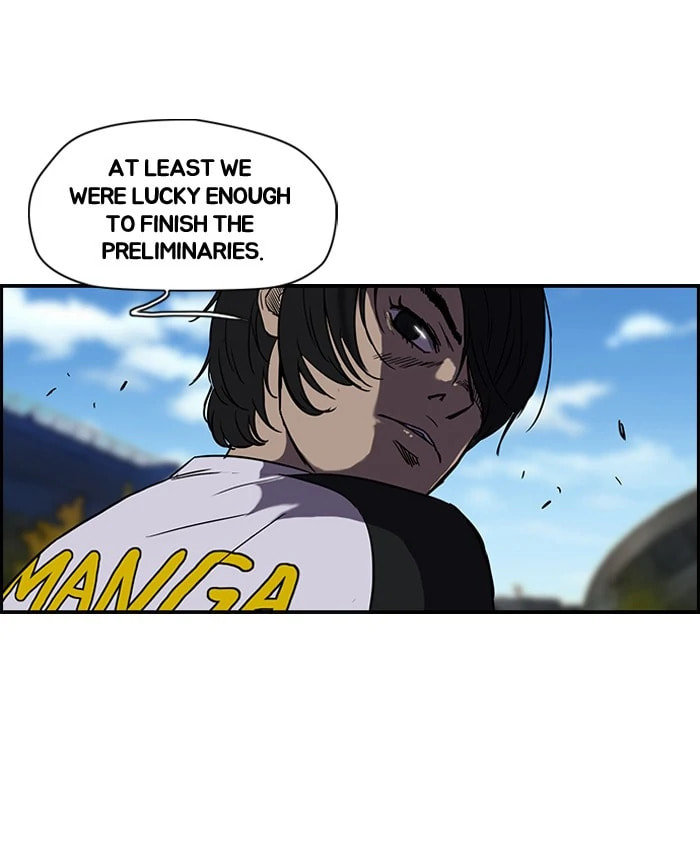 Wind Breaker, chapter 72, page 24
