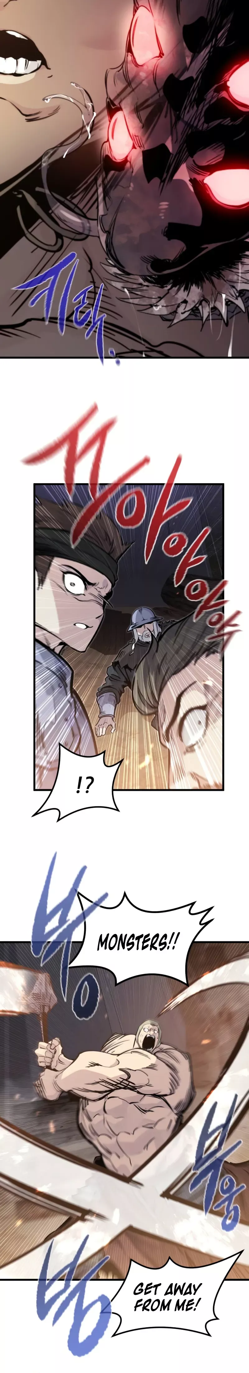 The Regressed Mercenary Has a Plan, chapter 24, image 4