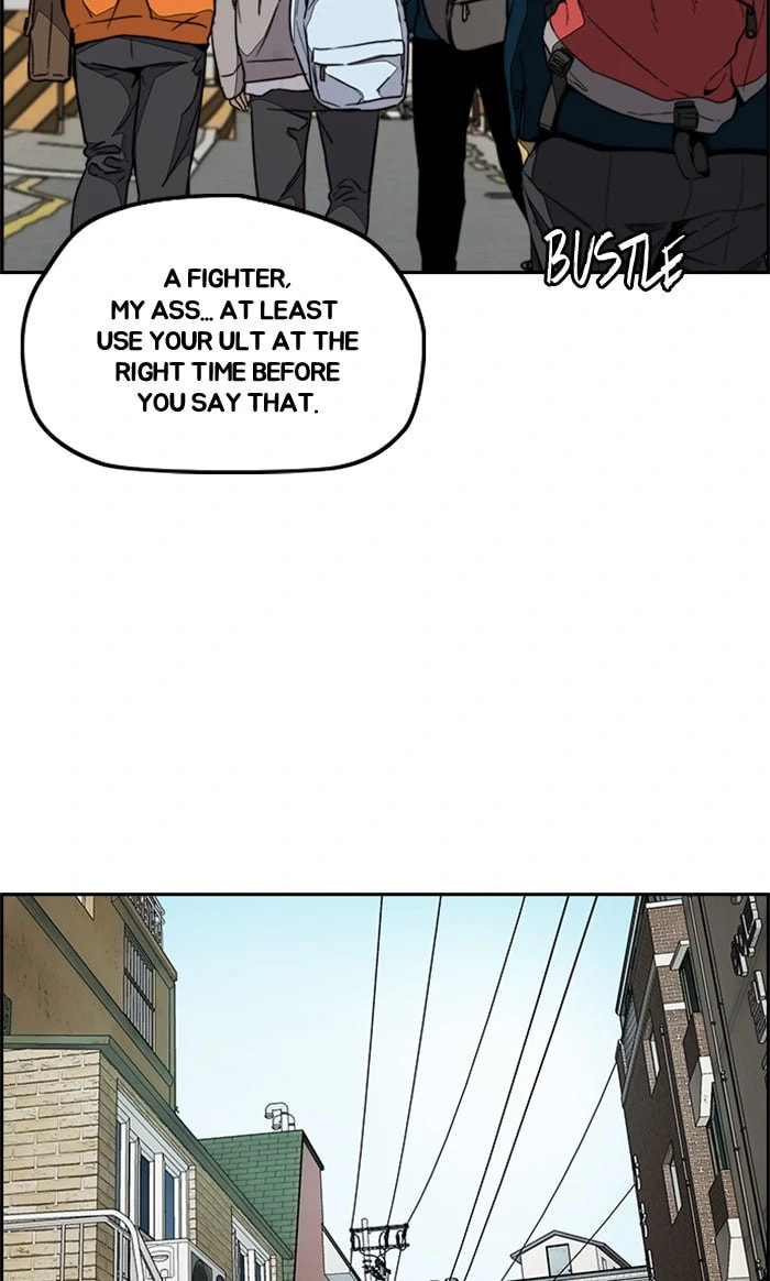 Wind Breaker, chapter 351, image 88