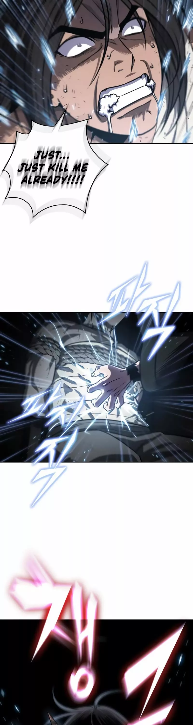 Nano Machine, chapter 153, image 36