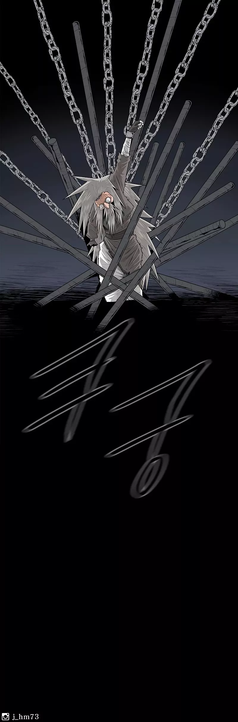 Legend of the Northern Blade, chapter 138, image 31