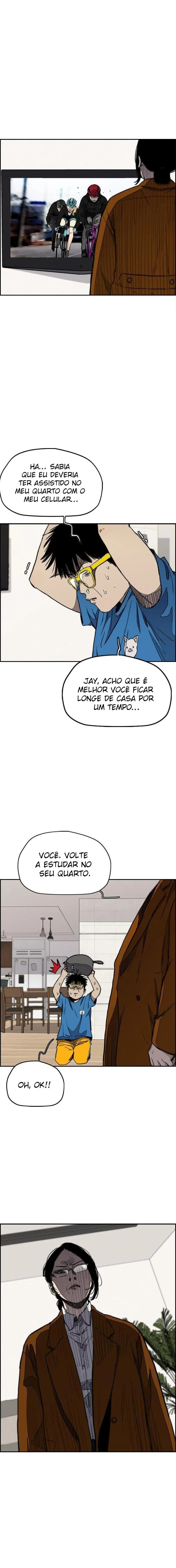 Wind Breaker, chapter 21, page 4