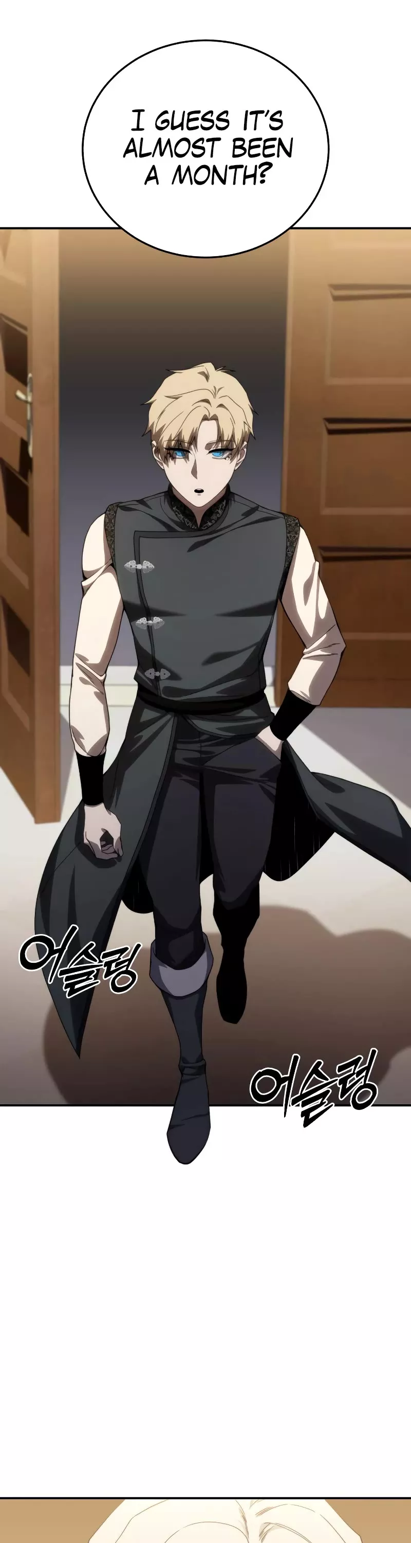 Star-Fostered Swordmaster, chapter 25, image 67