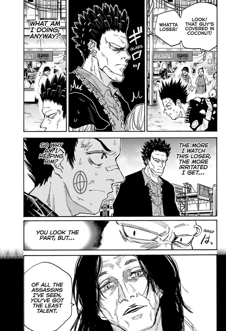 Sakamoto Days, chapter 123, image 11