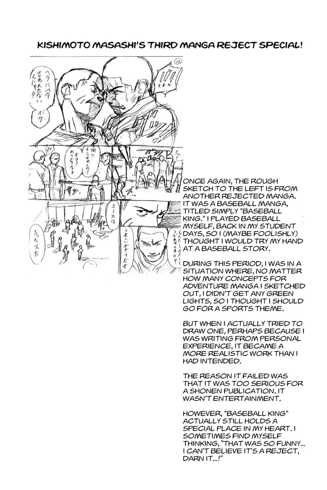 Naruto, chapter 32, page 20