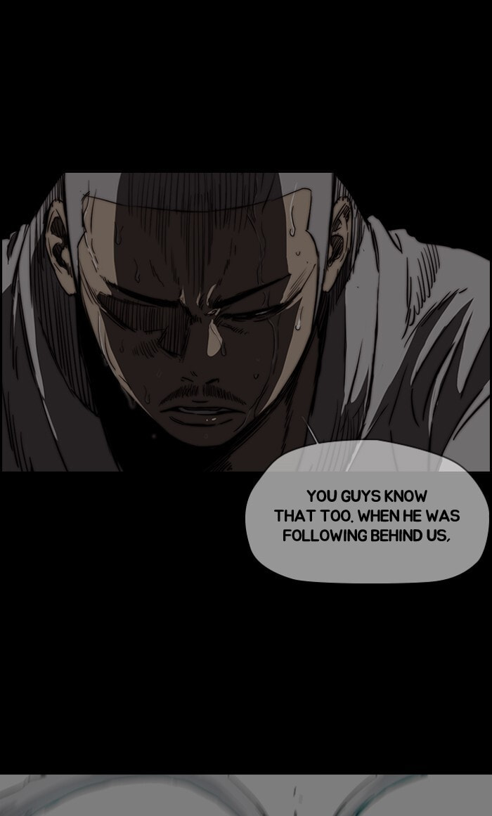 Wind Breaker, chapter 178, image 21