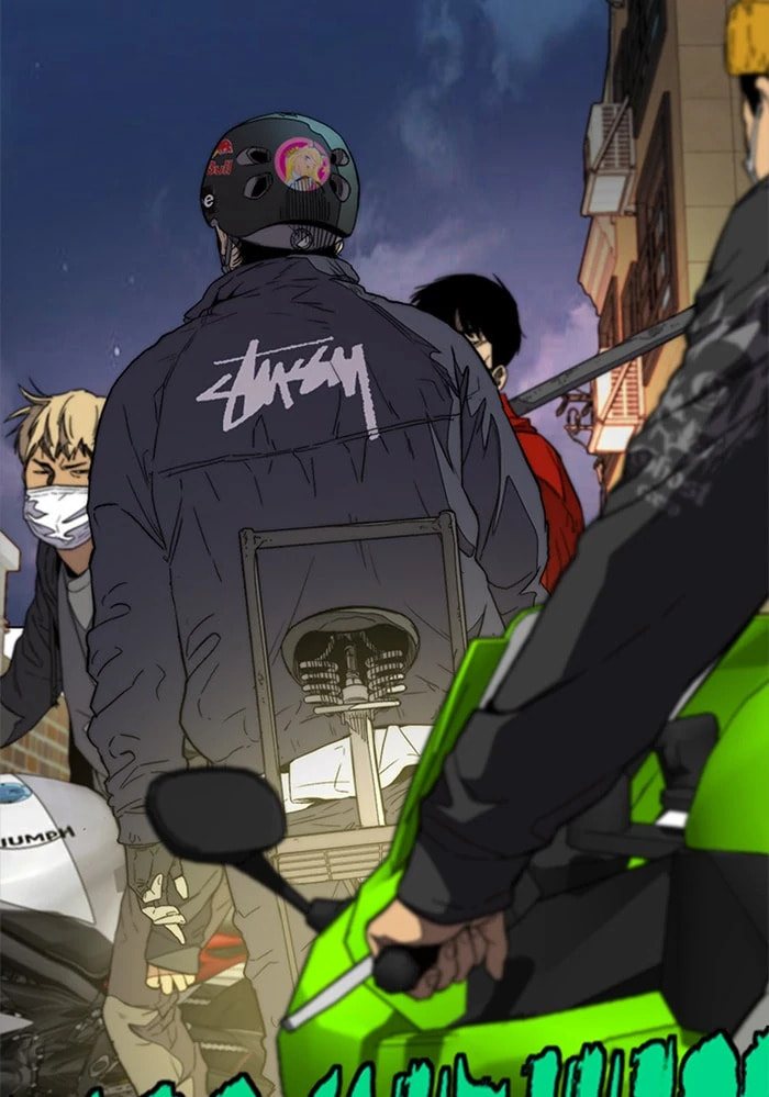 Wind Breaker, chapter 334, image 130