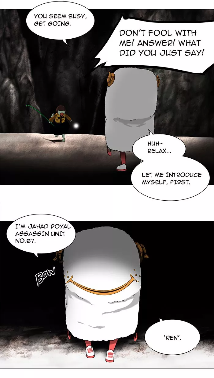 Tower of God, chapter 64, image 41