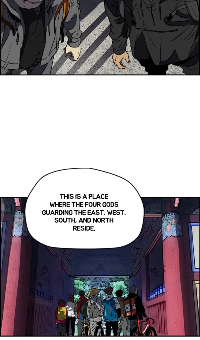 Wind Breaker, chapter 172, image 15
