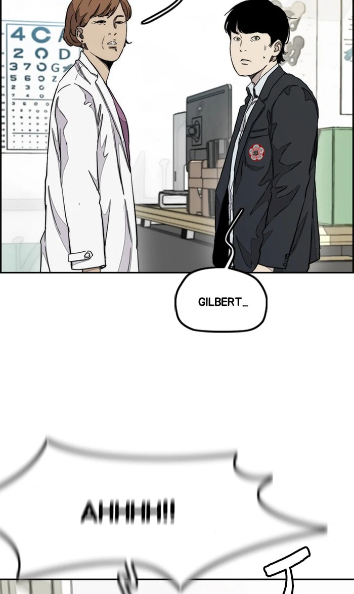 Wind Breaker, chapter 284, image 51