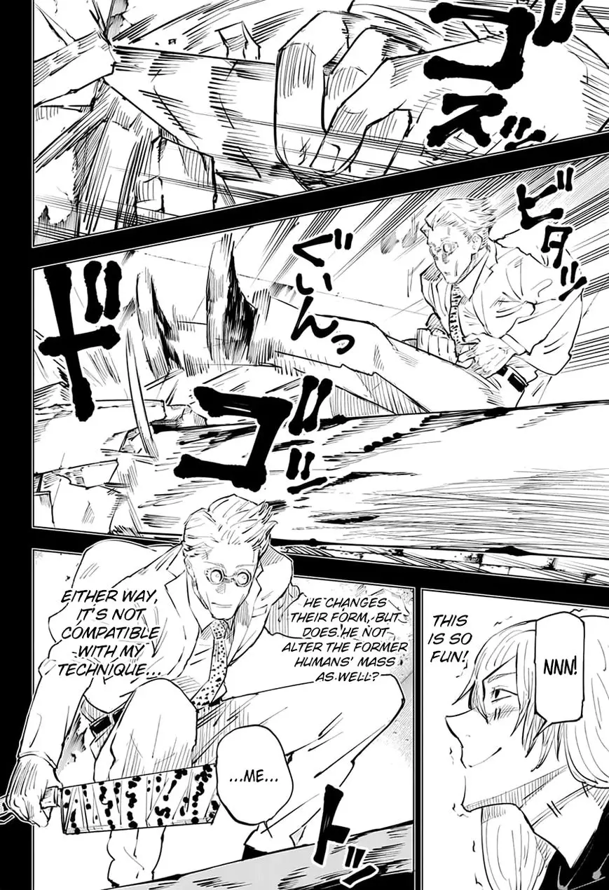 Jujutsu Kaisen, chapter 23, image 5