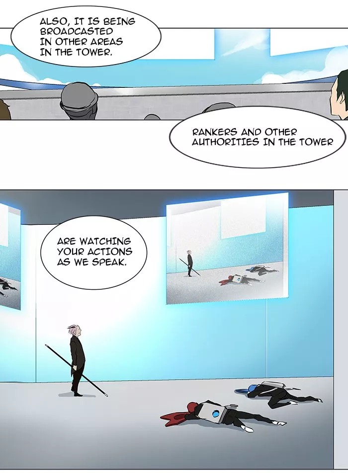 Tower of God, chapter 186, image 27