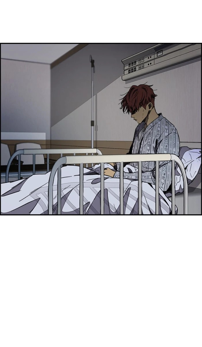 Wind Breaker, chapter 259, image 20