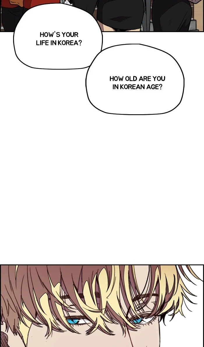 Wind Breaker, chapter 311, image 95