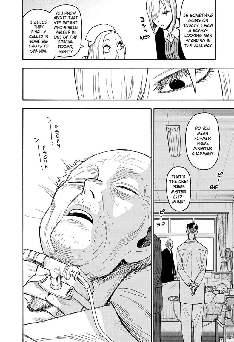 SPY x FAMILY, chapter 139, image 4