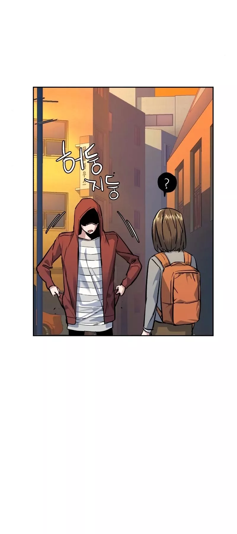 Teenage Mercenary, chapter 53, image 50