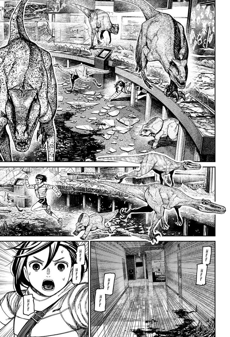 Dandadan, chapter 236, image 15