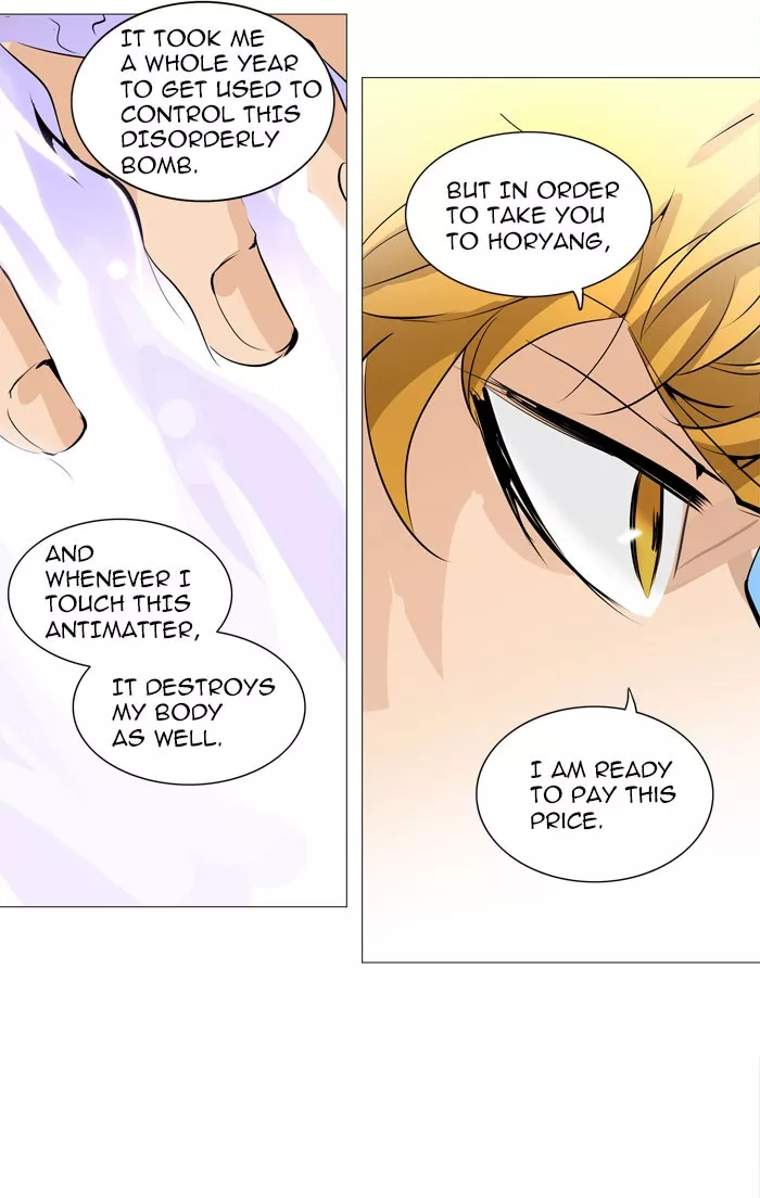 Tower of God, chapter 224, image 20