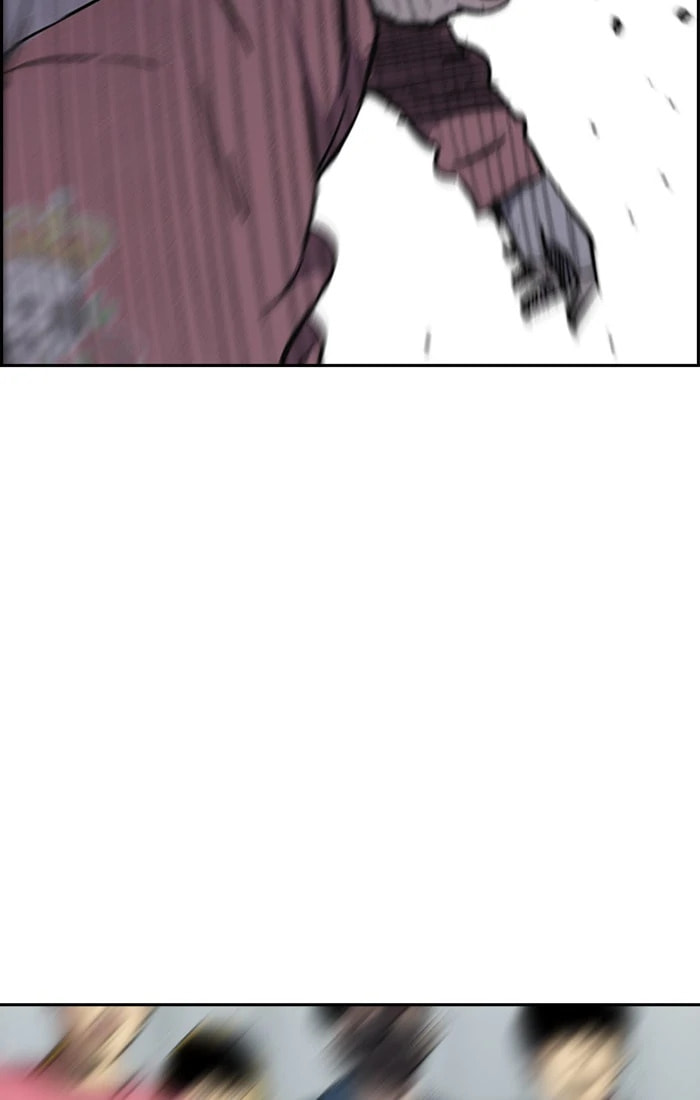 Wind Breaker, chapter 271, image 100