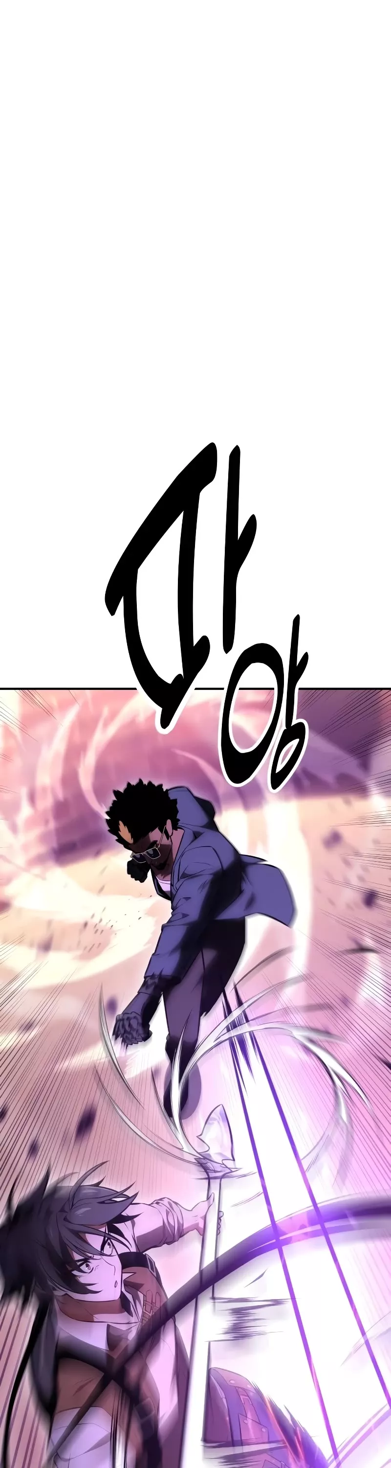 I Killed the Main Player, chapter 30, image 79