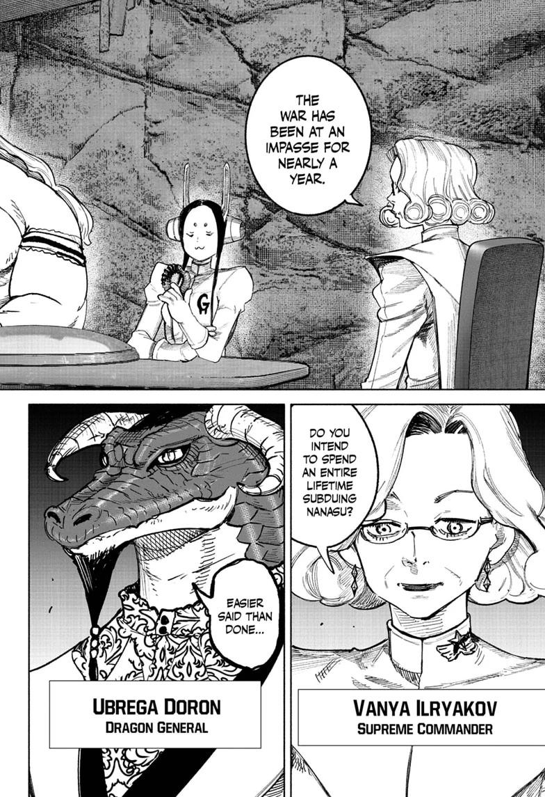 Choujin X, chapter 72.2, image 9