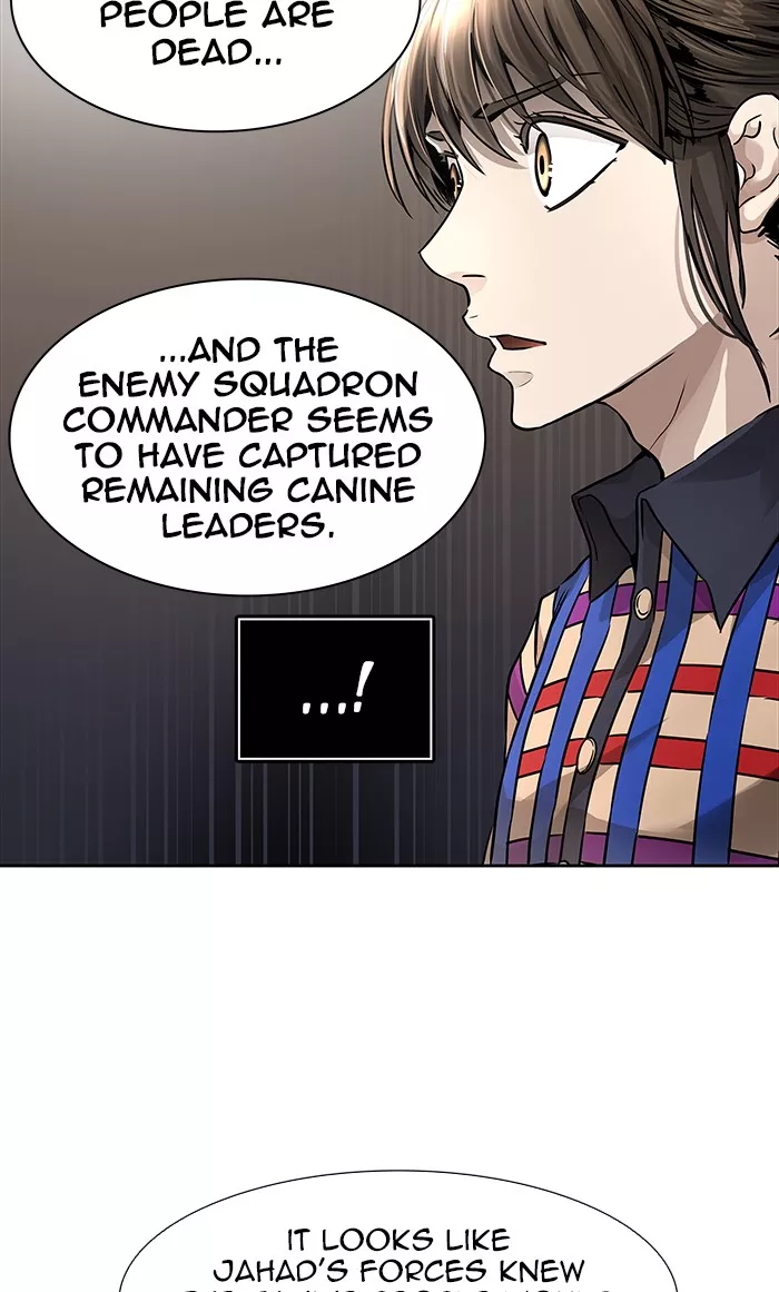 Tower of God, chapter 466, image 73