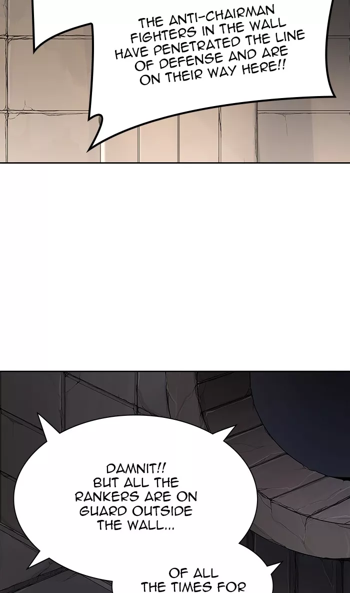 Tower of God, chapter 464, image 25