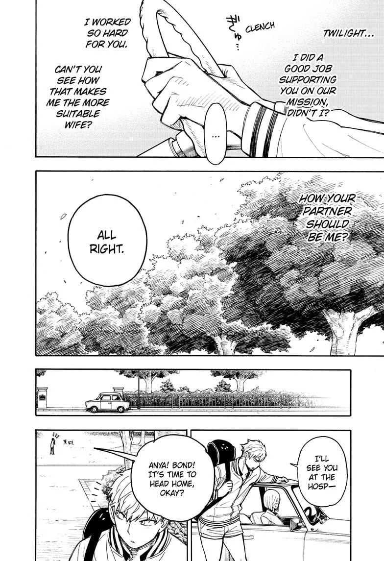 SPY x FAMILY, chapter 34, image 2