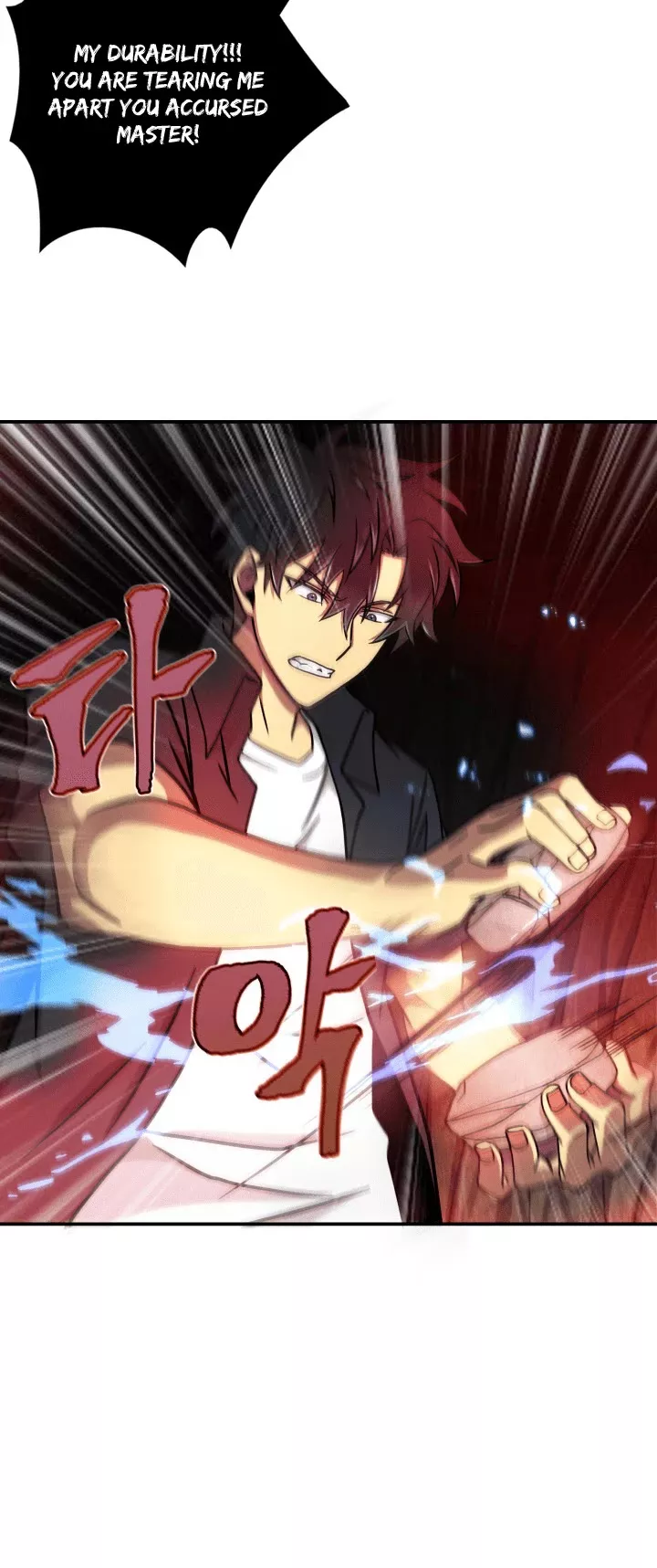 Tomb Raider King, chapter 47, image 29