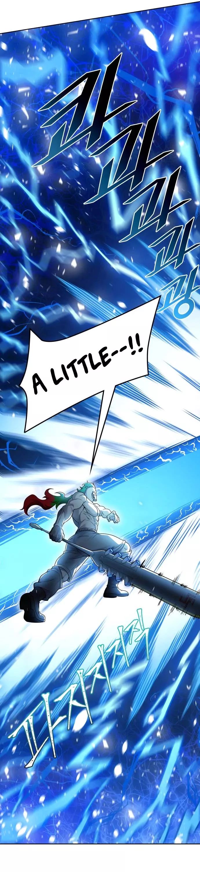 Tower of God, chapter 607, image 22