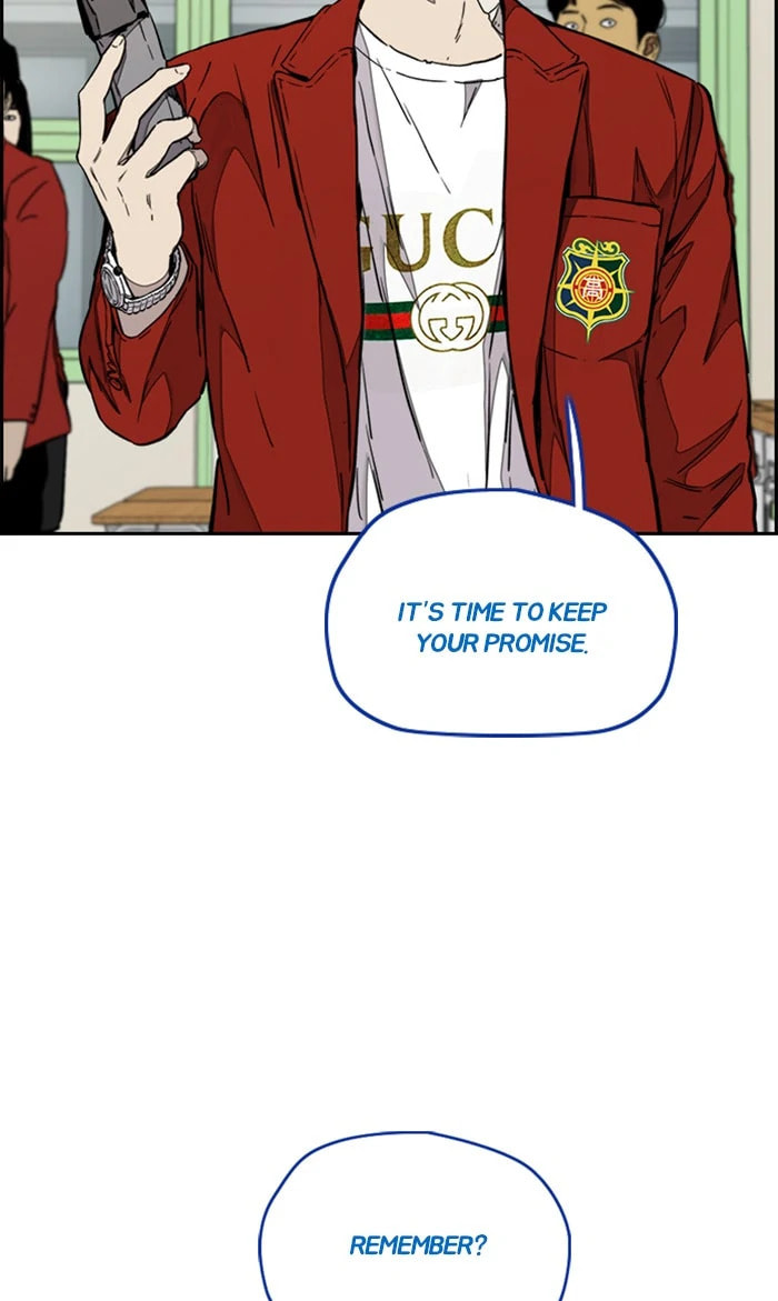 Wind Breaker, chapter 325, image 114