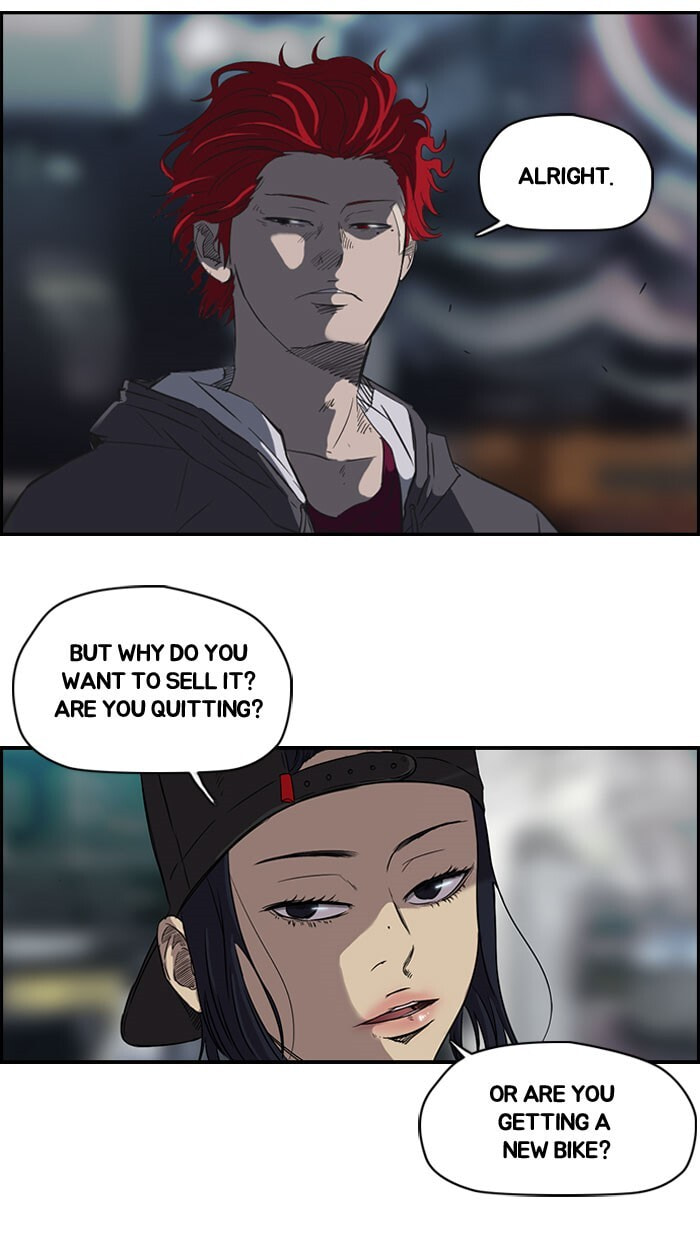 Wind Breaker, chapter 55, page 20