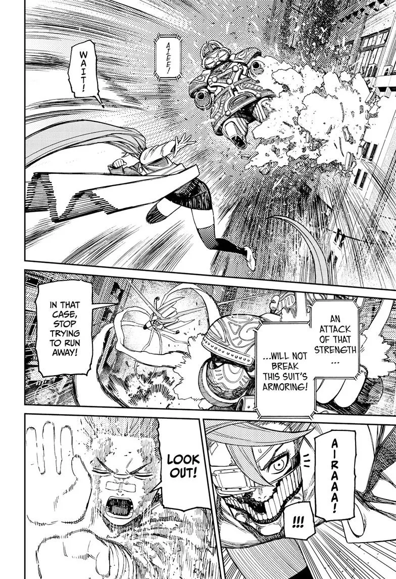 Dandadan, chapter 98, image 18