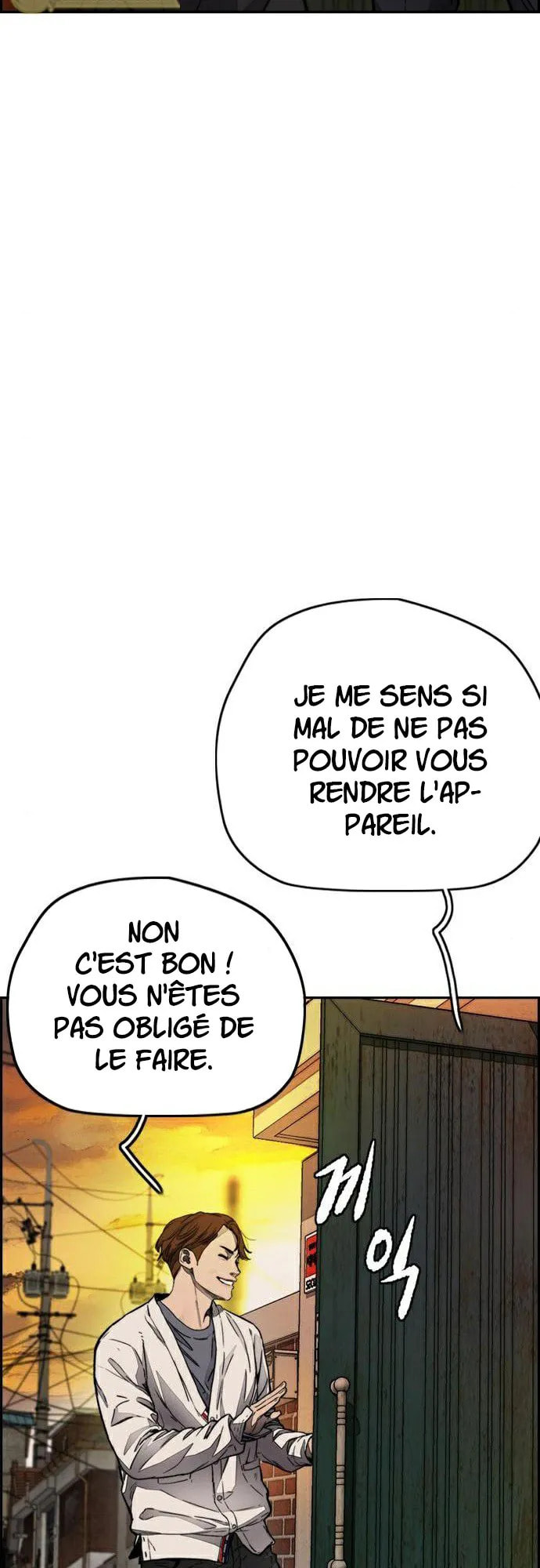 Wind Breaker, chapter 9, image 63