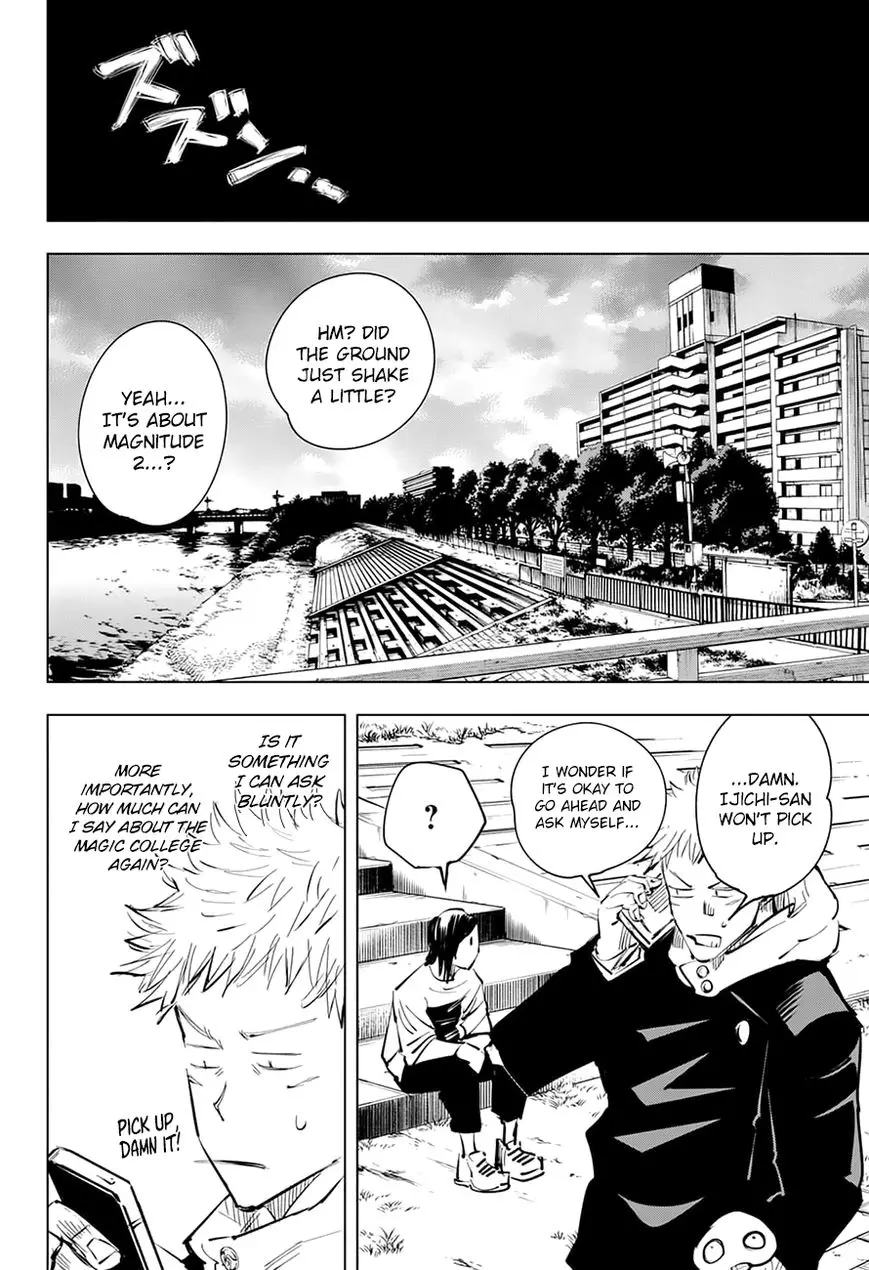 Jujutsu Kaisen, chapter 23, image 18
