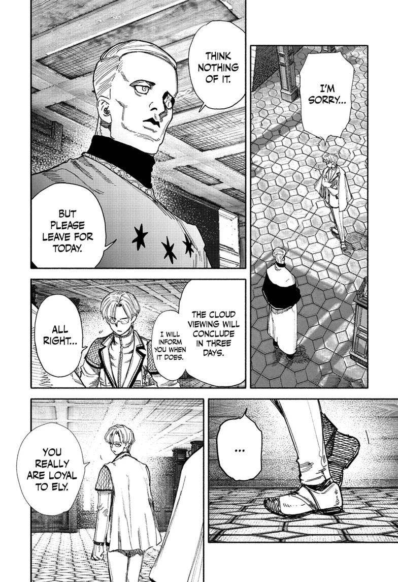 Choujin X, chapter 75, image 18