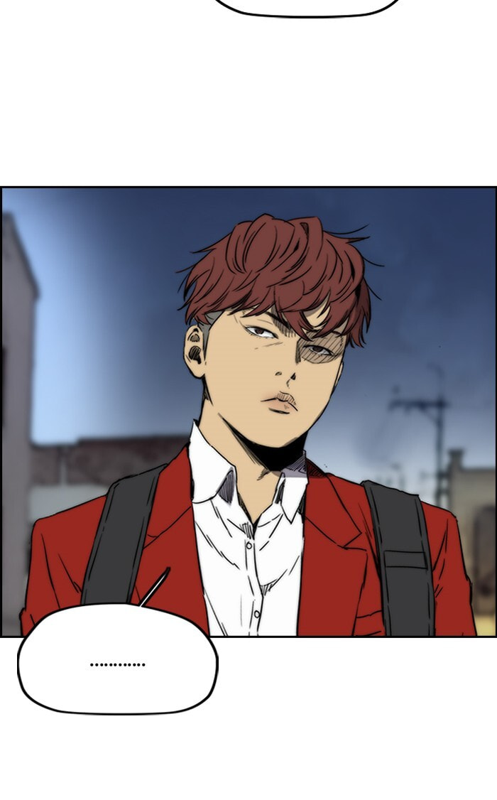 Wind Breaker, chapter 200, image 23