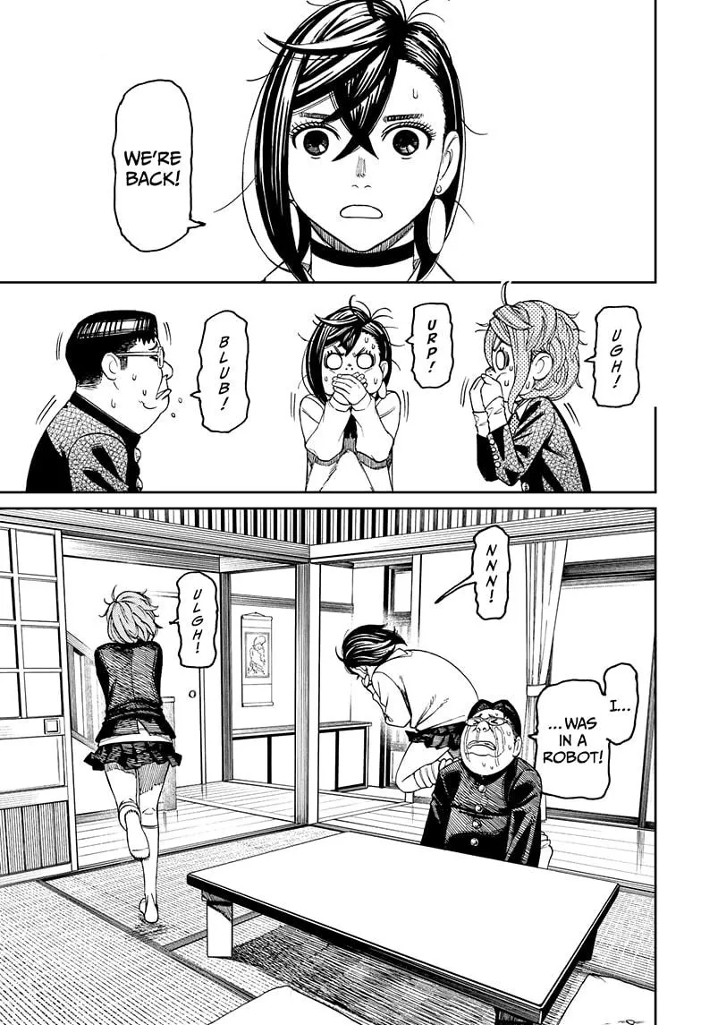 Dandadan, chapter 71, image 7