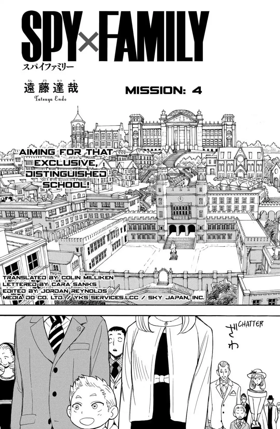 SPY x FAMILY, chapter 4, image 2