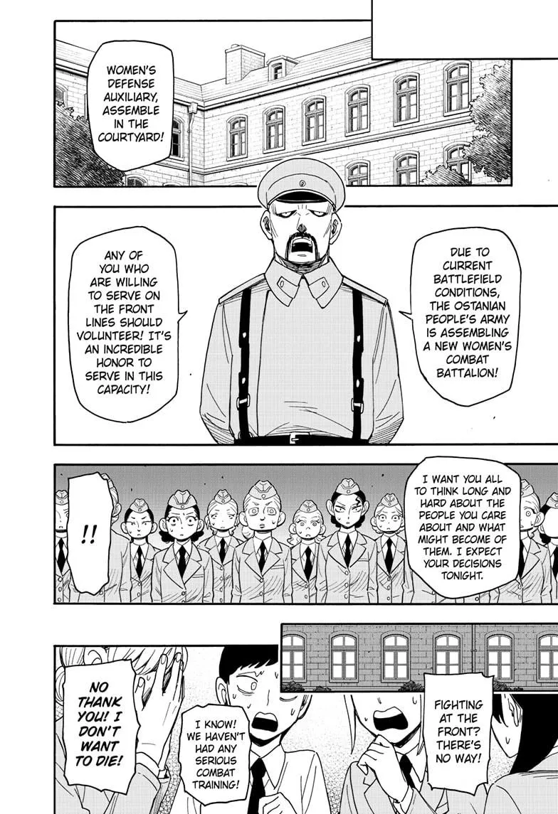 SPY x FAMILY, chapter 99, image 11