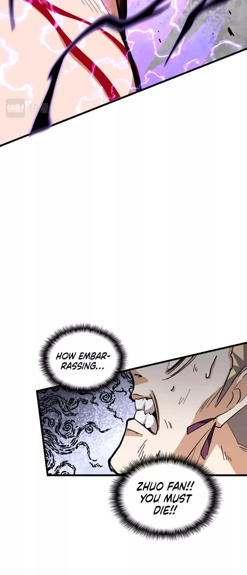 Magic Emperor, chapter 347, image 24