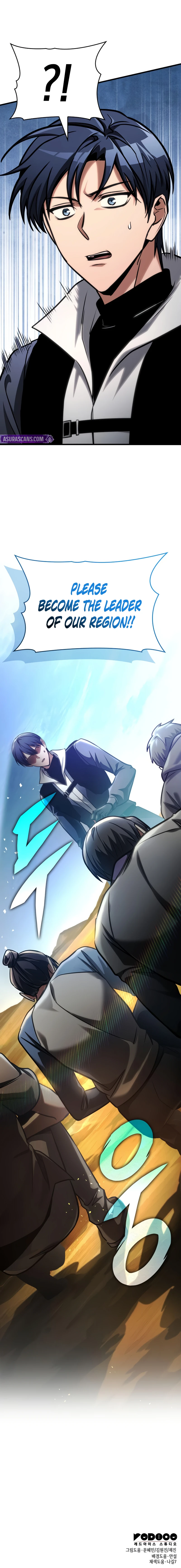 My Exclusive Tower Guide, chapter 108, image 13